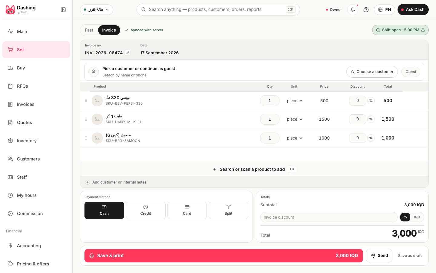 Invoice mode
